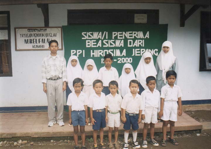 Salah satu dari para penerima beasiswa PPI Hiroshima (1999/2000)
